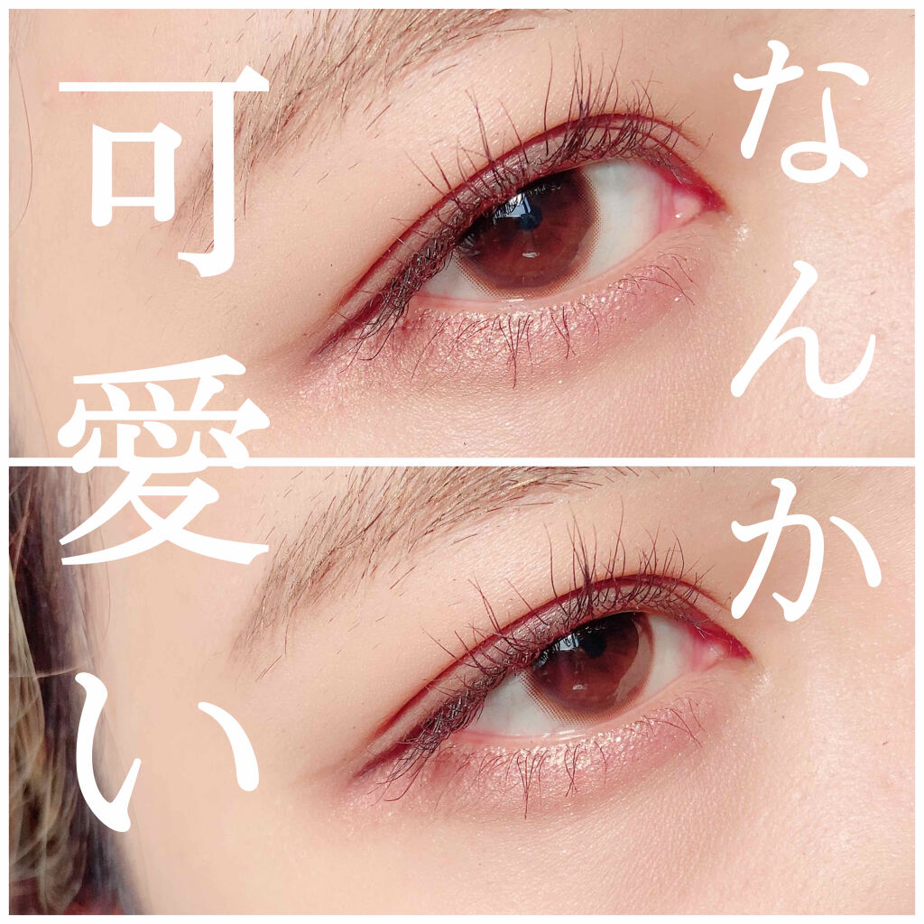 \\\こっそり仕込むずるい瞳でなんか可愛い///

こんにちは〜！

こじです🥴

今回はpoplensさんからお試しさせていただきました

カラコンをご紹介していきます！

✳︎✳︎✳︎✳︎✳︎✳︎✳︎✳︎✳︎✳︎✳︎✳︎✳︎✳︎✳︎✳