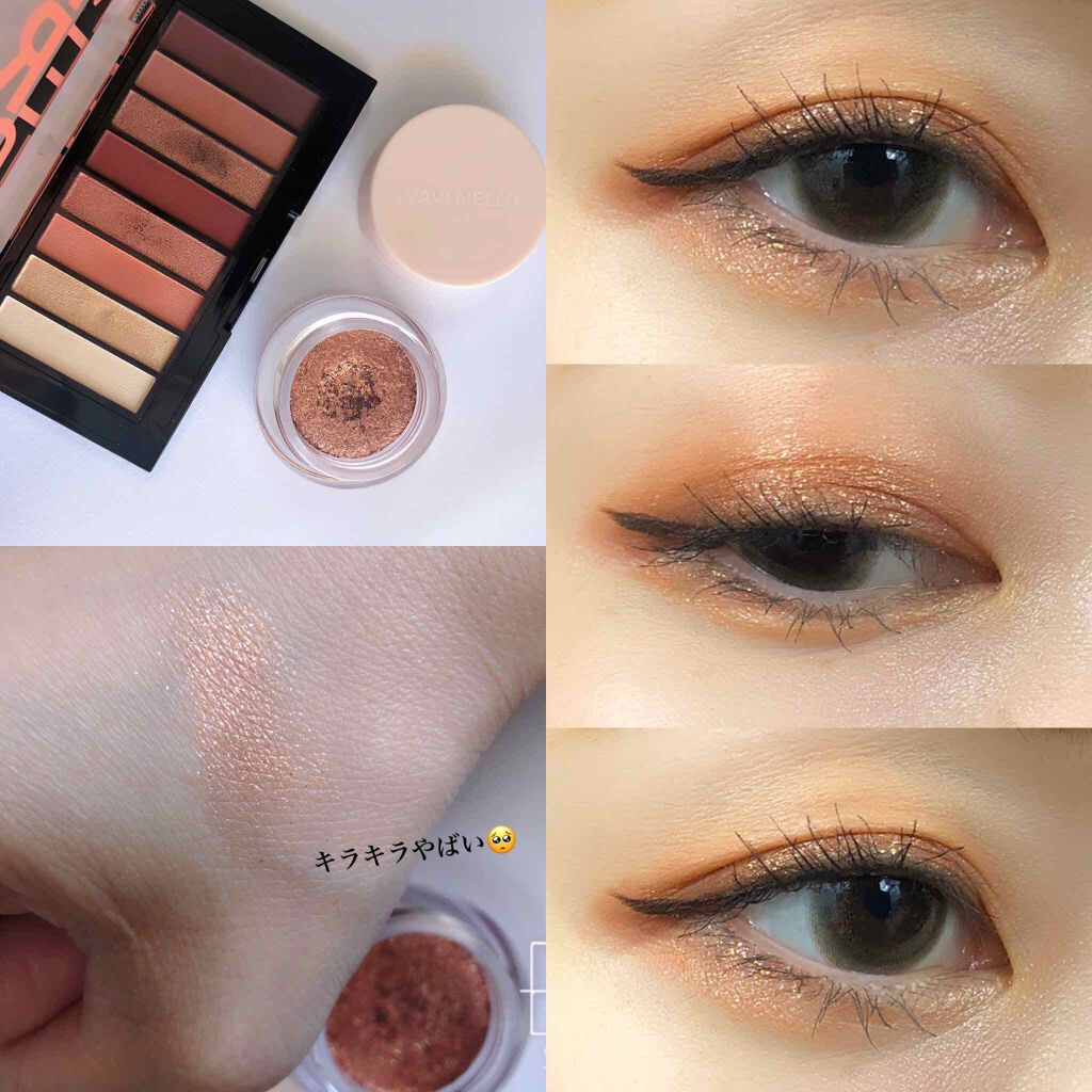 カラーステイ ルックス ブック パレット/REVLON/アイシャドウパレットを使ったクチコミ（1枚目）