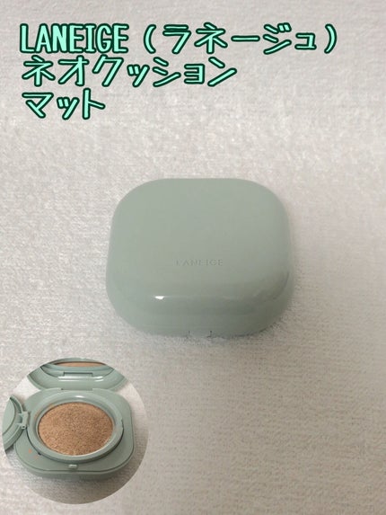 ブラック クッション/HERA/クッションファンデーションを使ったクチコミ(2枚目)