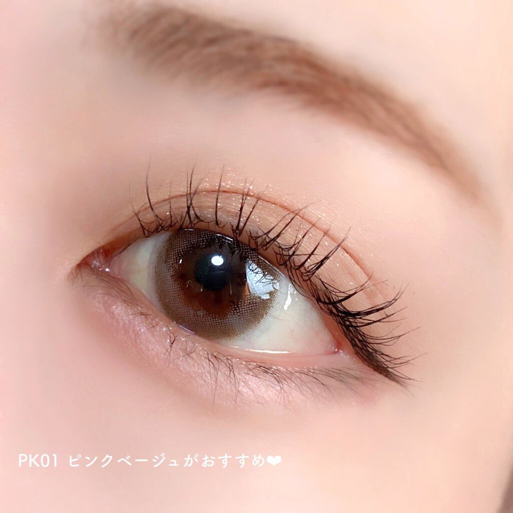 涙袋アイカラー/ティンカーウィンク/スティックアイシャドウを使ったクチコミ(3枚目)