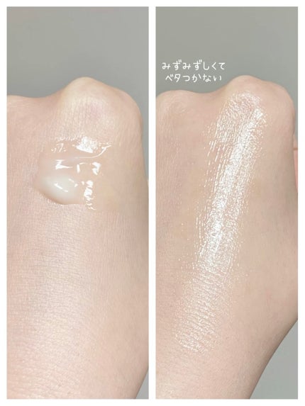 ヘデラヘリックス バランスクリーム/Milk Touch/フェイスクリームを使ったクチコミ(2枚目)