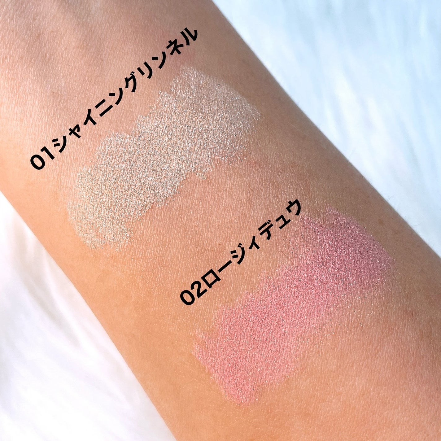 アートクラス フロッタージュペンシル/too cool for school/スティックアイシャドウを使ったクチコミ(3枚目)