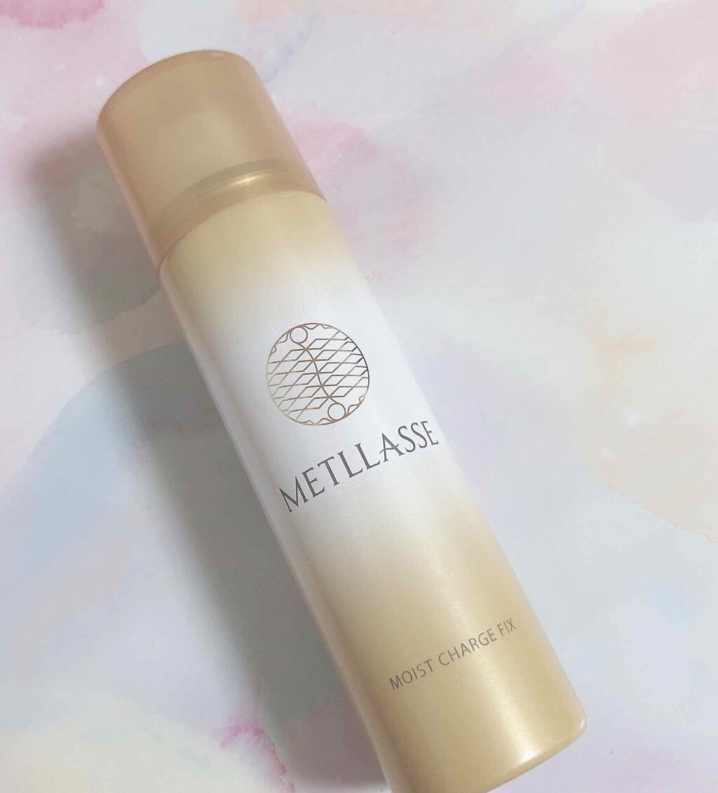 モイストチャージフィックス/METLLASSE(メトラッセ)/ミスト状化粧水を使ったクチコミ（1枚目）