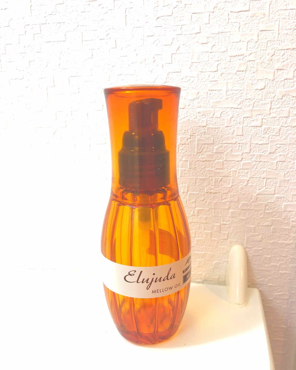 エルジューダ MO/エルジューダ/ヘアオイルを使ったクチコミ（1枚目）