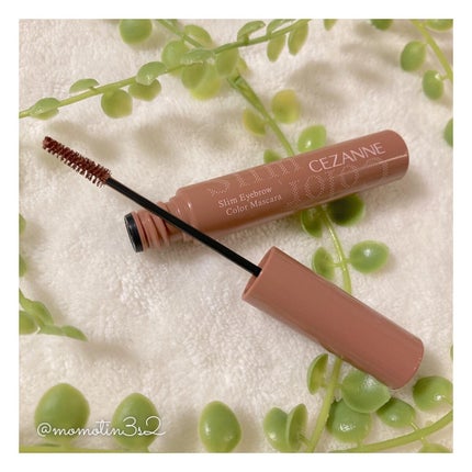 極細アイブロウマスカラ/CEZANNE/眉マスカラを使ったクチコミ(3枚目)