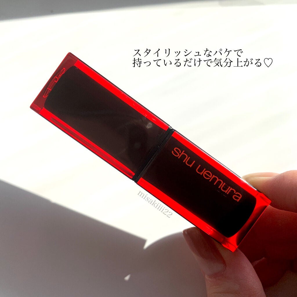 ルージュ アンリミテッド アンプリファイド/shu uemura/口紅を使ったクチコミ(3枚目)