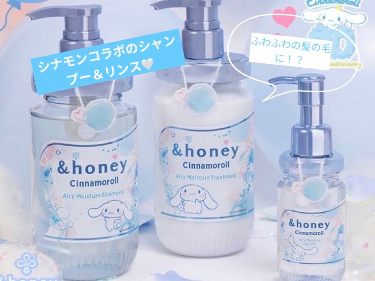 nami_ð« âªâª on LIPS ãã·ãã¢ã³ÃïŒhoneyð¯ã·ã£ã³ããŒ&ãªã³ã¹ç޹ä»!ïŒâââð€ââ..ãïŒ1æç®ïŒ