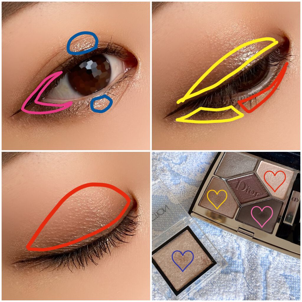 【旧】サンク クルール クチュール/Dior/アイシャドウパレットを使ったクチコミ（3枚目）