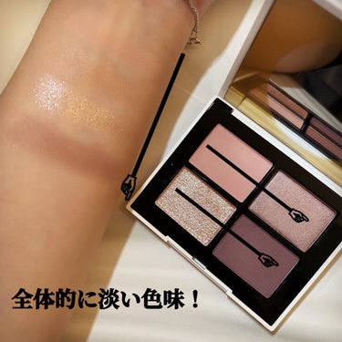 クワッドアイシャドー 00123/NARS/パウダーアイシャドウを使ったクチコミ（3枚目）