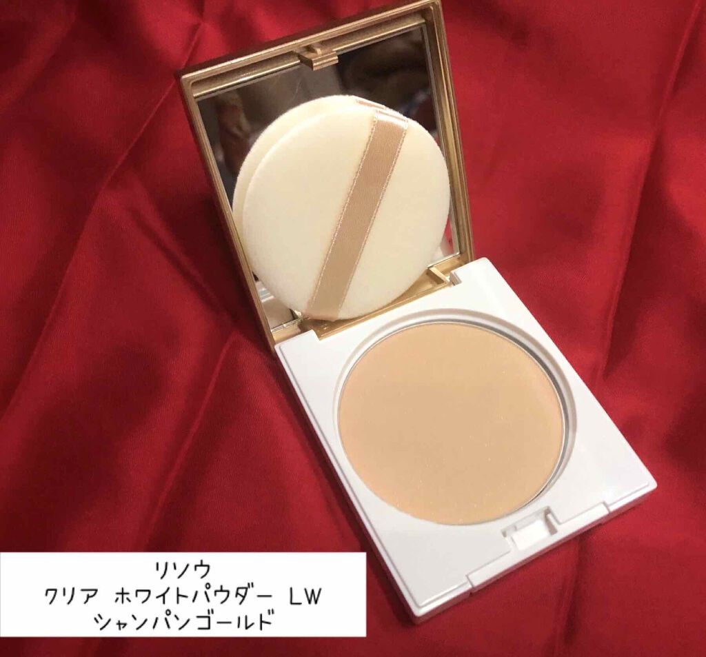リソウ クリア ホワイトパウダー LW/リソウコーポレーション/プレストパウダーを使ったクチコミ（1枚目）