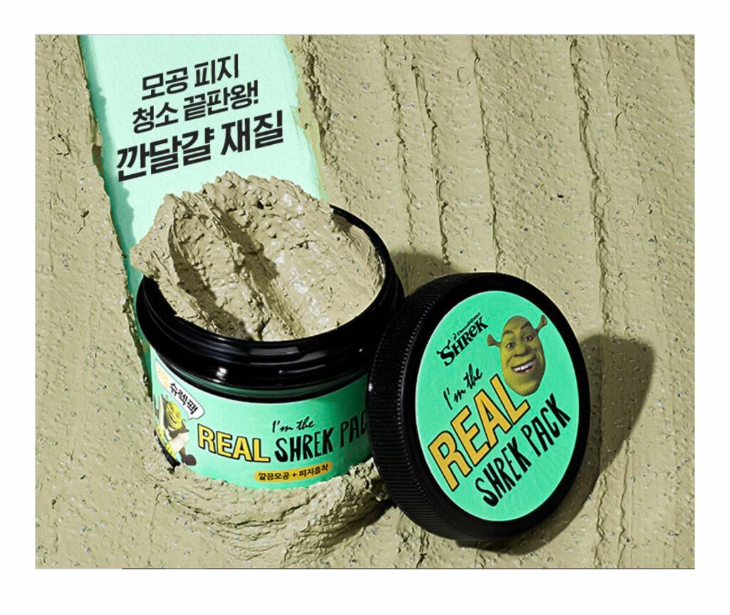 Kaitou on LIPS 「シュレック 毛穴パック ミント香り 週1回 20分 洗い流す皮..」(6枚目)