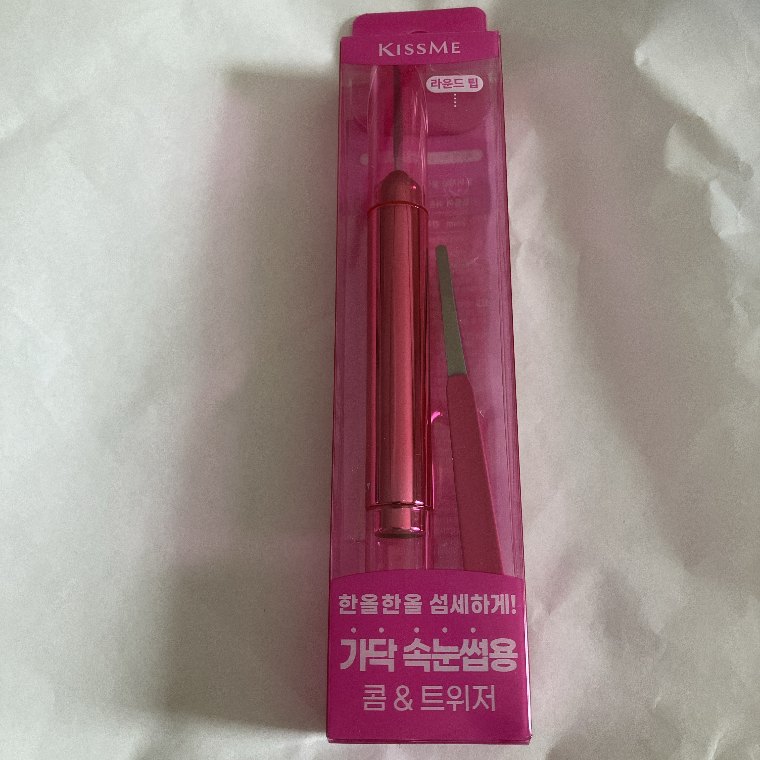 アイラッシュコーム＆ツイーザーキット/キスミー/その他化粧小物を使ったクチコミ（1枚目）