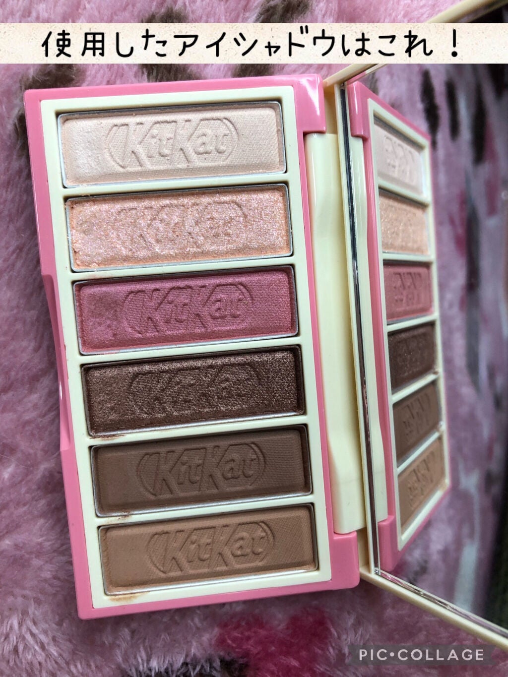 ラスティングマルチアイベース WP/キャンメイク/アイシャドウベースを使ったクチコミ(4枚目)