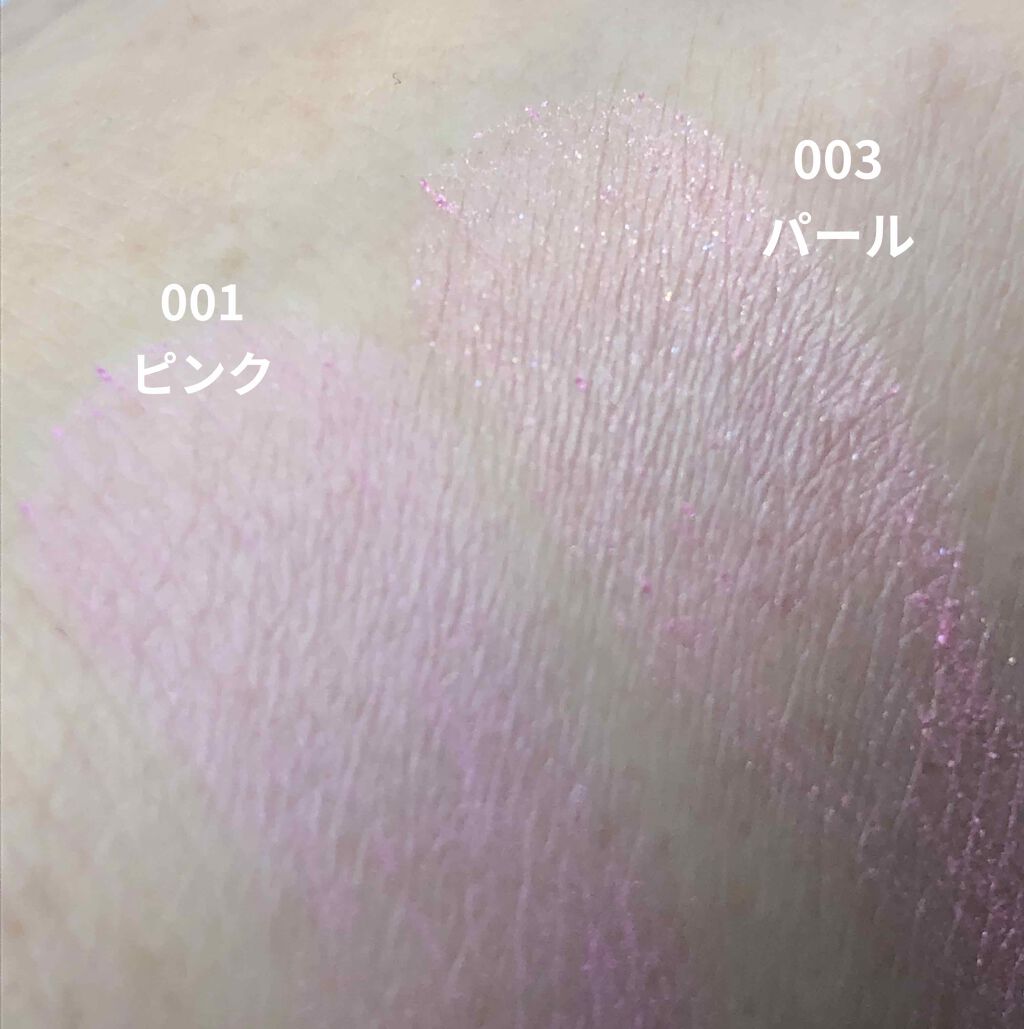 ディオール バックステージ ロージー グロウ＜グロウ バイブス＞ 003 パール/Dior/パウダーチークを使ったクチコミ（3枚目）