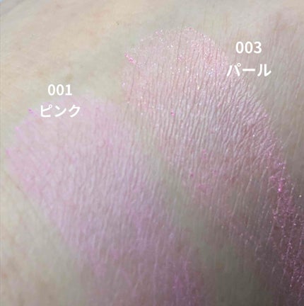 ディオール バックステージ ロージー グロウ<グロウ バイブス> 003 パール/Dior/パウダーチークを使ったクチコミ(3枚目)