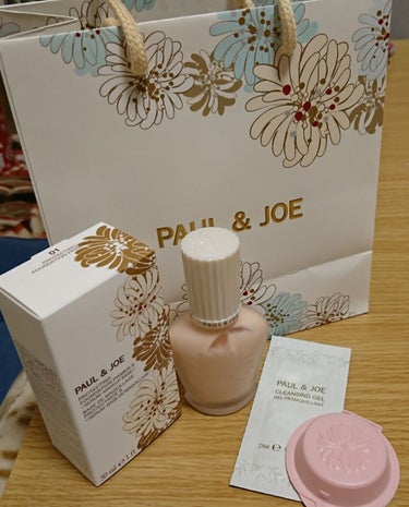 プロテクティング ファンデーション プライマー S/PAUL & JOE BEAUTE/化粧下地を使ったクチコミ（1枚目）