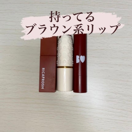 つやぷるリップR/b idol/口紅を使ったクチコミ(1枚目)