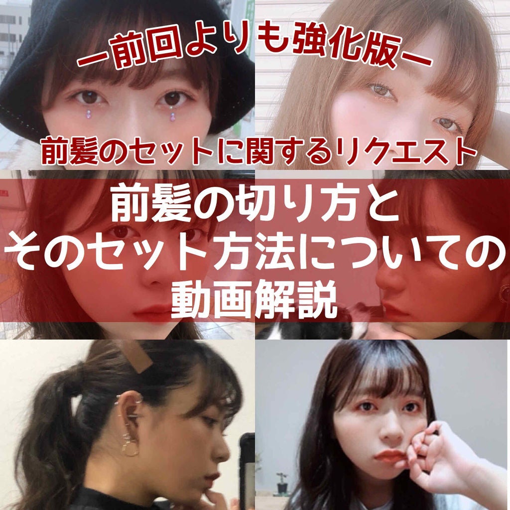 ムルムルバター/ロレッタ/ヘアバームを使ったクチコミ(1枚目)