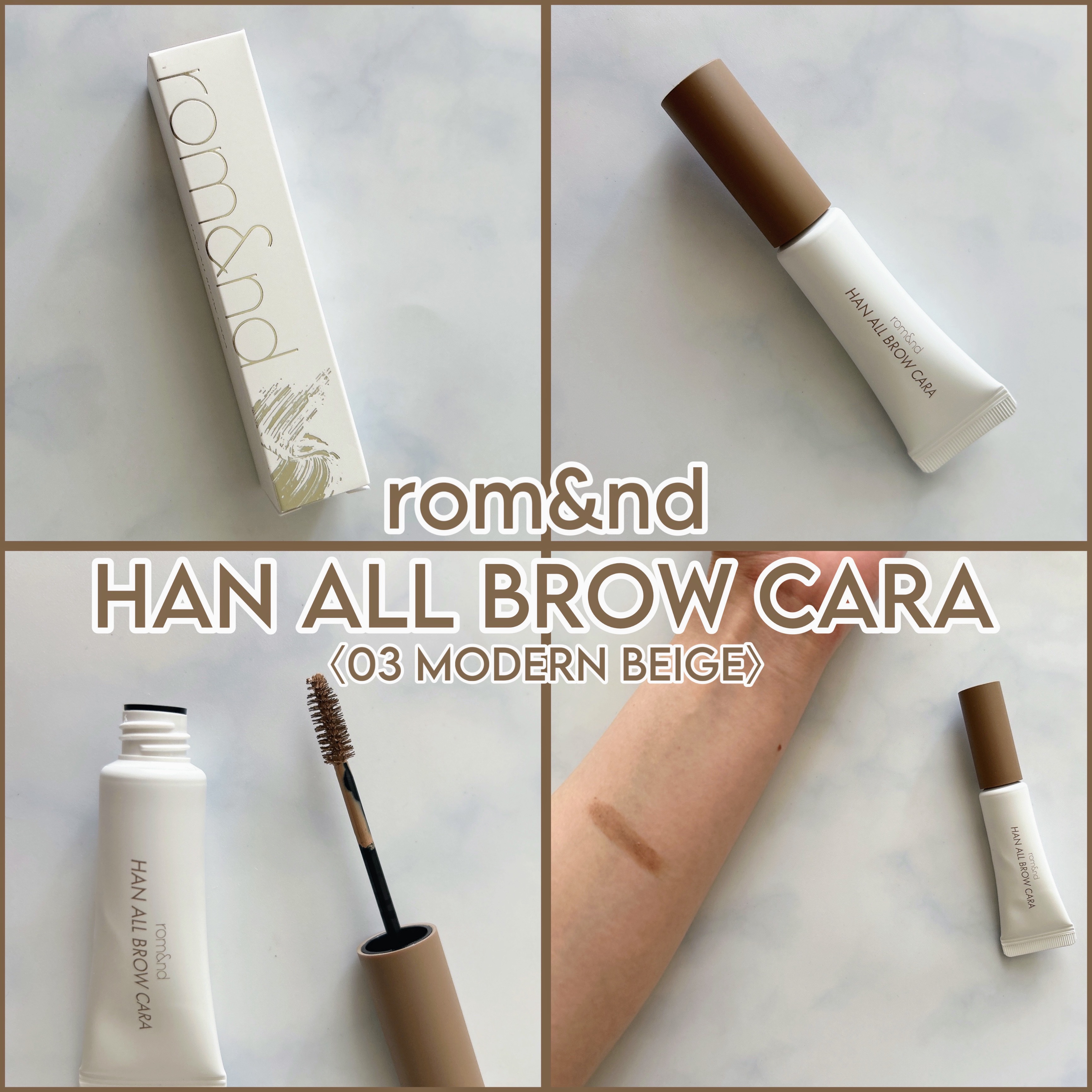 ハンオールブロウカラ/rom&nd/眉マスカラを使ったクチコミ（1枚目）