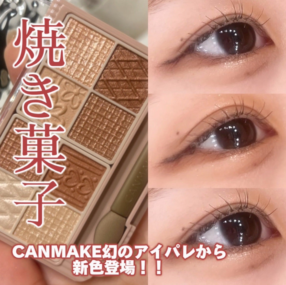 ããã£ãã¬ããã¢ã€ãº/ãã£ã³ã¡ã€ã¯/ããŠããŒã¢ã€ã·ã£ããŠã䜿ã£ãã¯ãã³ãïŒ1æç®ïŒ