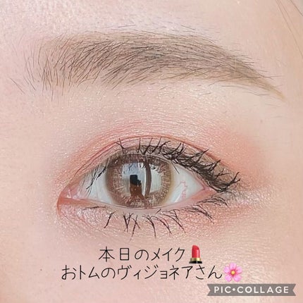 アイ カラー クォード/TOM FORD BEAUTY/アイシャドウパレットを使ったクチコミ(1枚目)