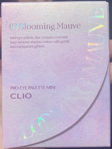 グラムチェンジマルチパレット/A.BLACK/マルチパレットを使ったクチコミ(7枚目)