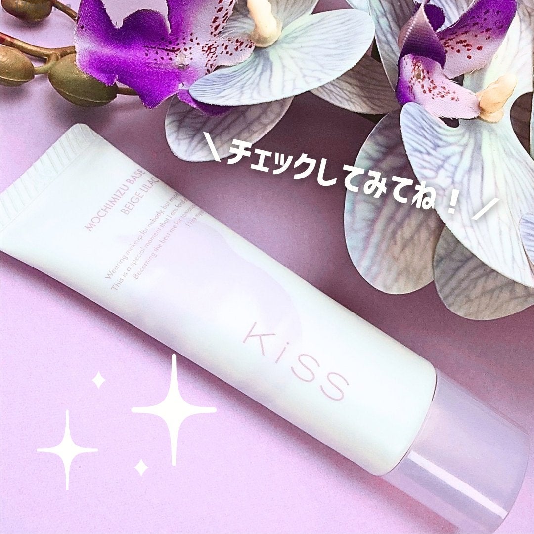 もちみずベース/KiSS/化粧下地を使ったクチコミ(4枚目)