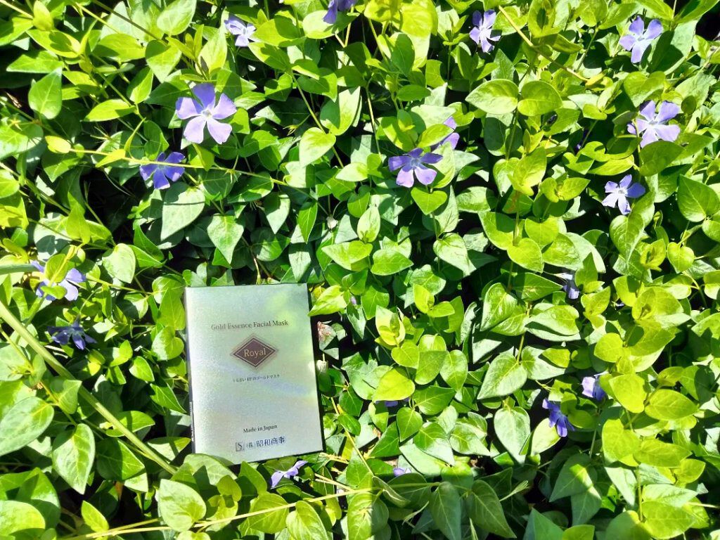 Royal Facial Mask ローヤル シートマスク トライアルセット 5枚/昭和商事/シートマスク・パックを使ったクチコミ（1枚目）