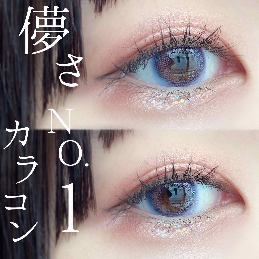 Tint Bling UNICORN/THEPIEL/カラーコンタクトレンズを使ったクチコミ(1枚目)