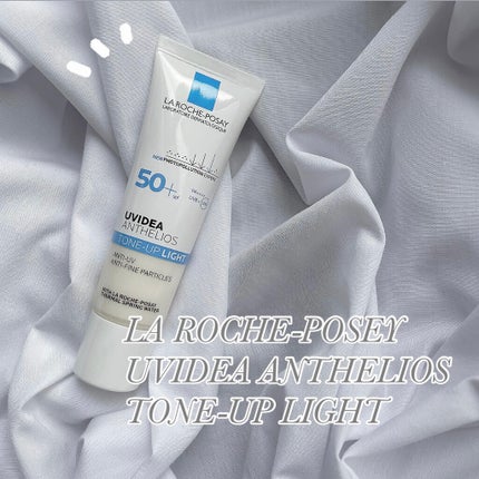 UVイデア XL プロテクショントーンアップ/ラ ロッシュ ポゼ/日焼け止めクリームを使ったクチコミ(1枚目)