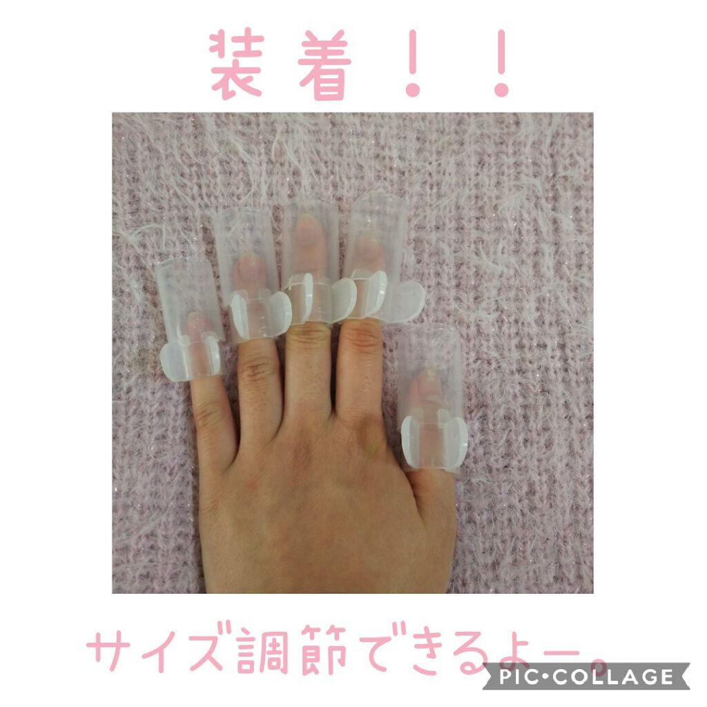 ネイルガード/DAISO/ネイル用品を使ったクチコミ（3枚目）