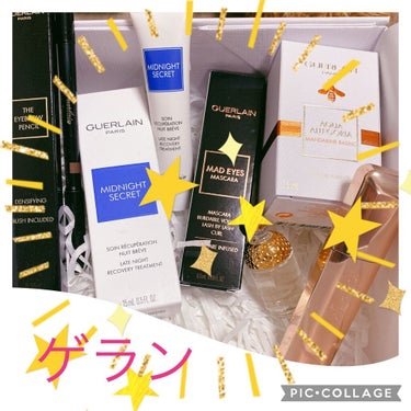 GUERLAIN クレヨン スルスィルのクチコミ「GUERLAIN
通販から届きました♪

・マッドアイ マスカラ01MAD BLACK
ずっと.....」（1枚目）