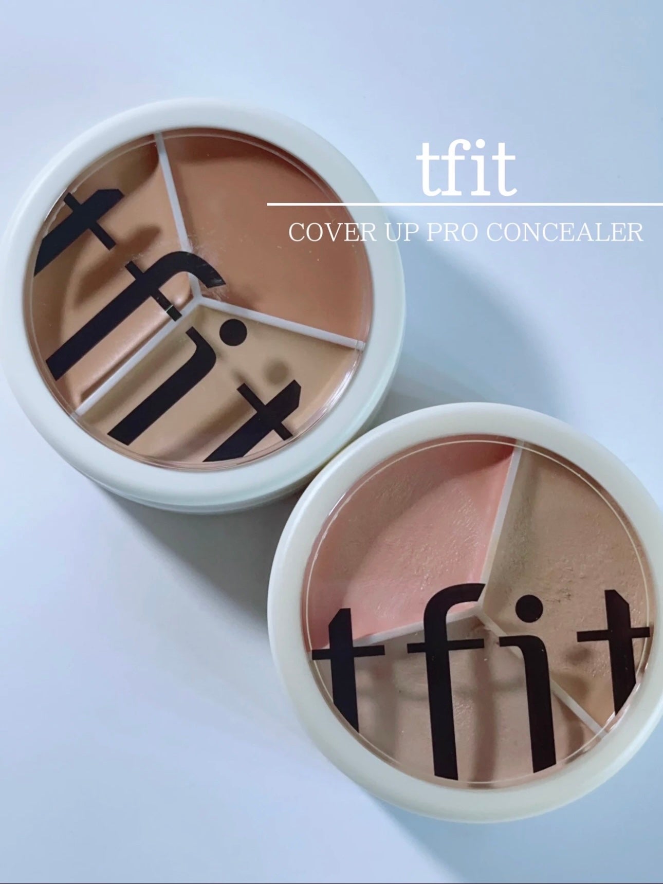 カバーアッププロコンシーラー/TFIT/パレットコンシーラーを使ったクチコミ(2枚目)