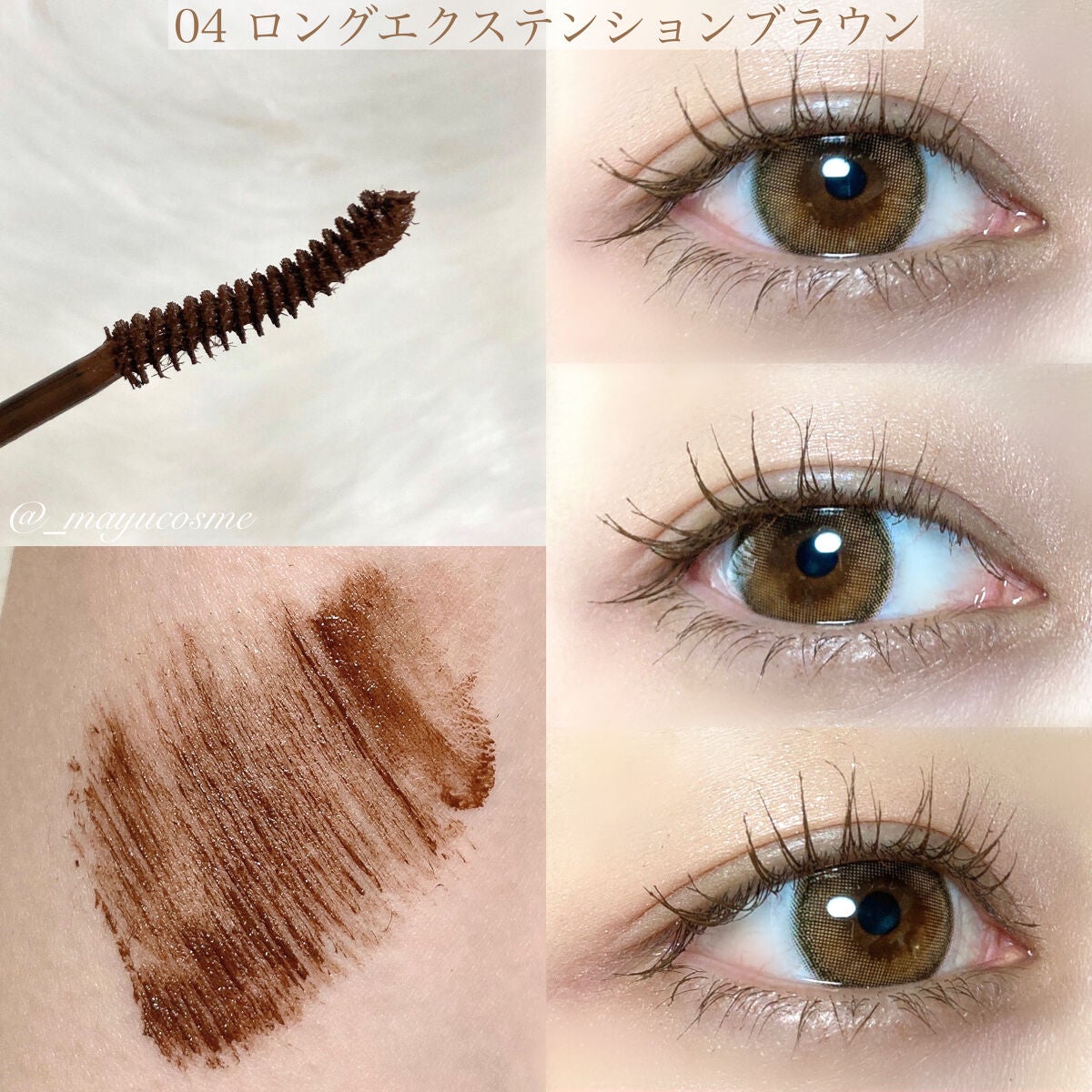 アイスパングルグリッター/HOLIKA HOLIKA/グリッターを使ったクチコミ(5枚目)