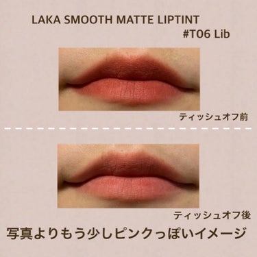 マッシー@cosmetics_ss_ on LIPS 「メガ割購入品レビューです🌿今回はLAKAの『smoothmat..」（3枚目）