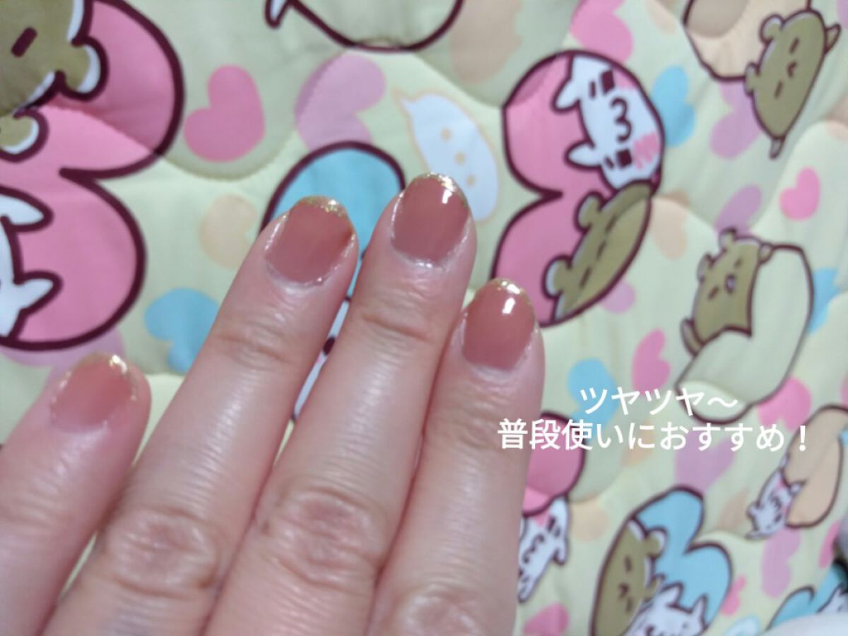 シュガードール オールインワンネイルR 04 大人ピンクベージュ/シュガードール/オールインワンネイルを使ったクチコミ（3枚目）