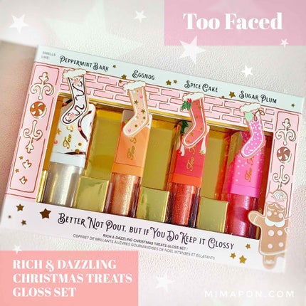 リッチ&ダズリン ハイシャイン スパークリング リップグロス ホリデー セット/Too Faced/メイクアップキットを使ったクチコミ(1枚目)