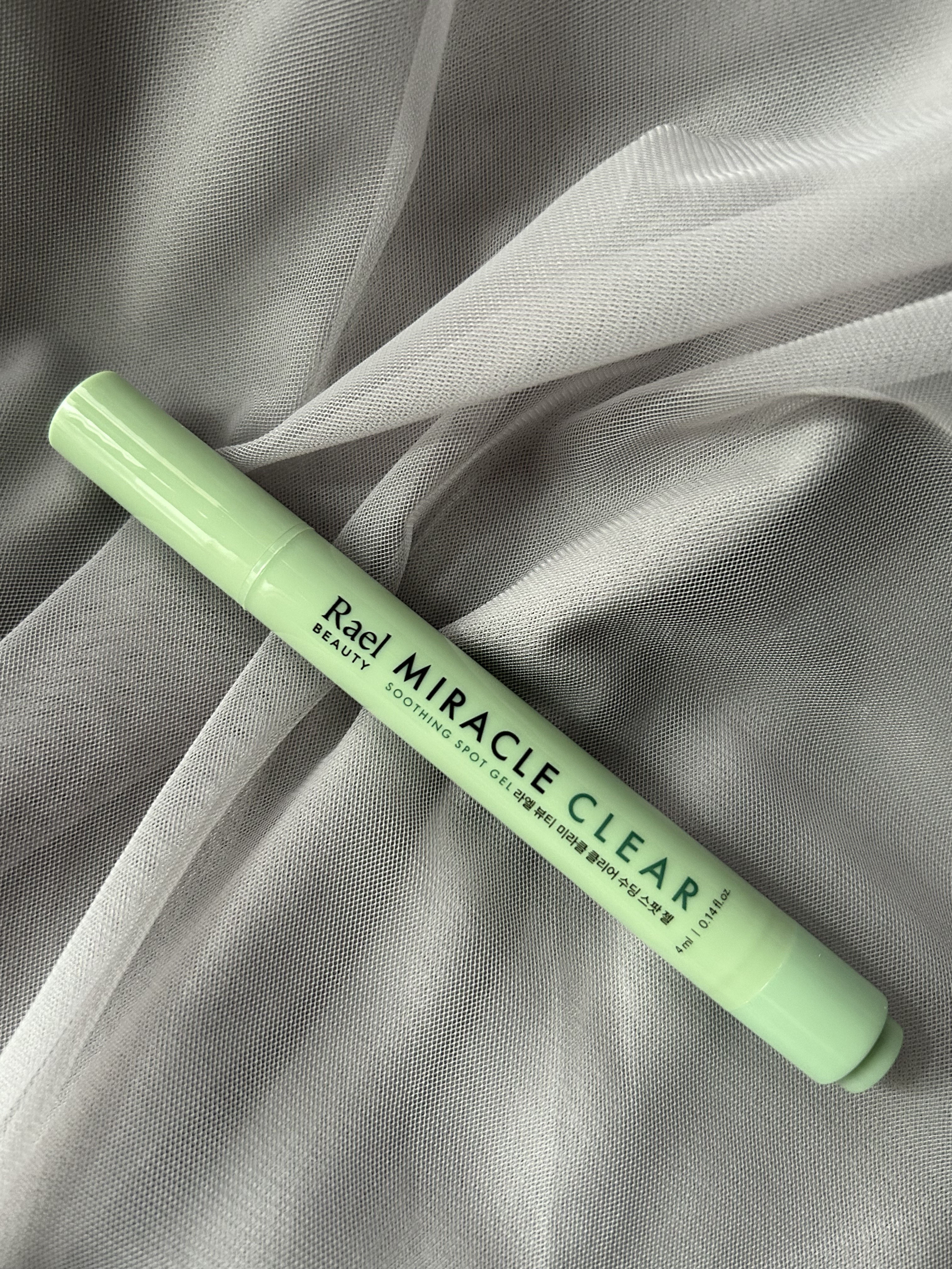 ミラクルクリアスージングスポットジェル/Rael/にきびパッチを使ったクチコミ（2枚目）