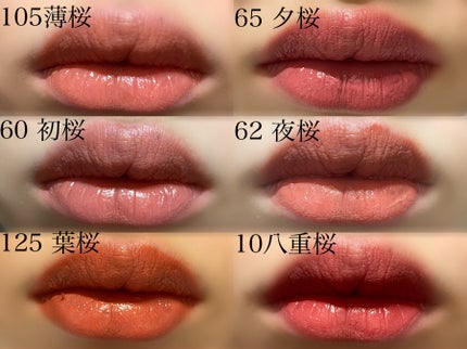 SPステイ ヴィニルインク/MAYBELLINE NEW YORK/口紅を使ったクチコミ(3枚目)