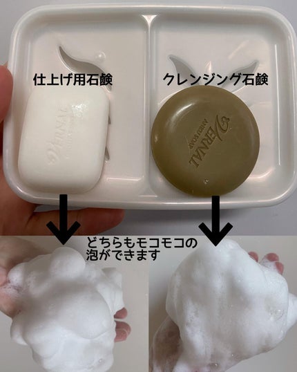 ちぃ on LIPS 「昔から愛されて32年/初回限定素肌つるつるセット3000円昔、..」(3枚目)
