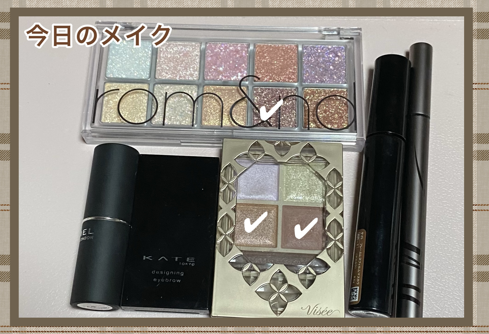 フレームレスフィルムマスカラ/KATE/マスカラを使ったクチコミ（1枚目）