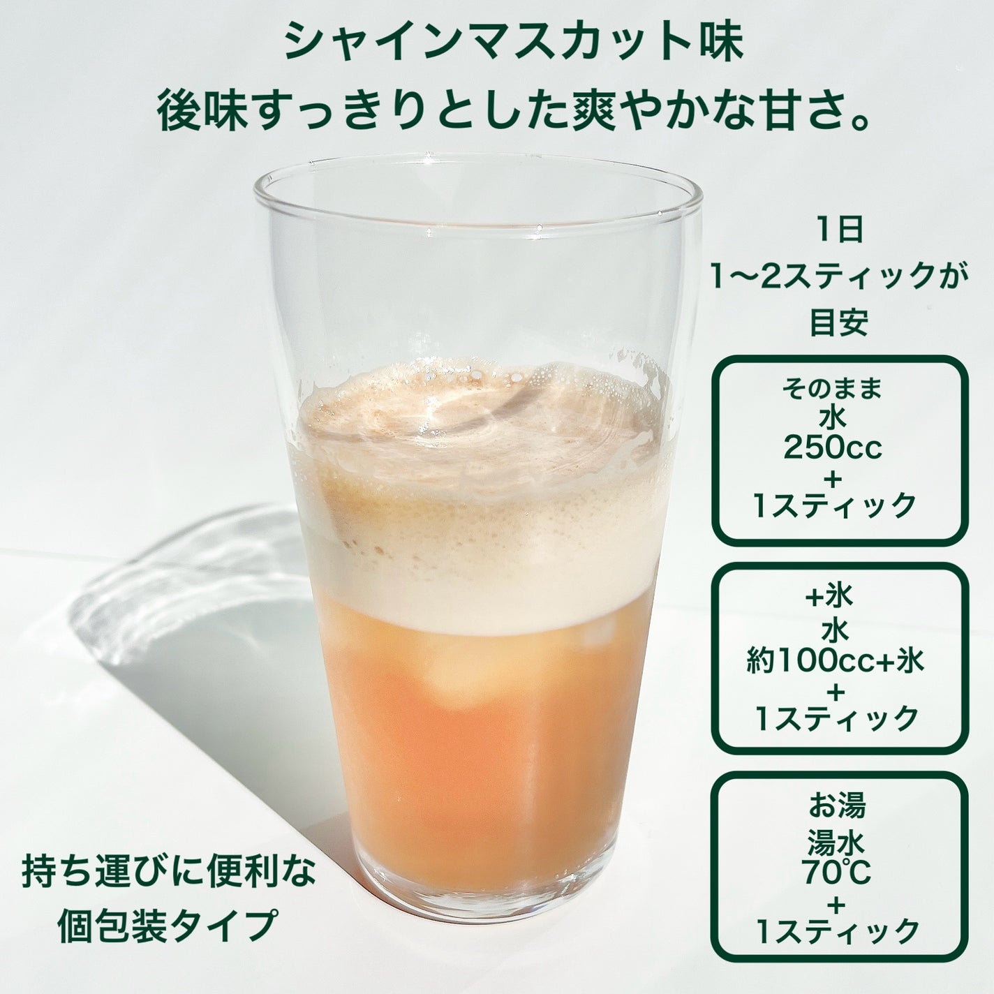 コンブチャ/ビューランチ/コンブチャを使ったクチコミ(3枚目)