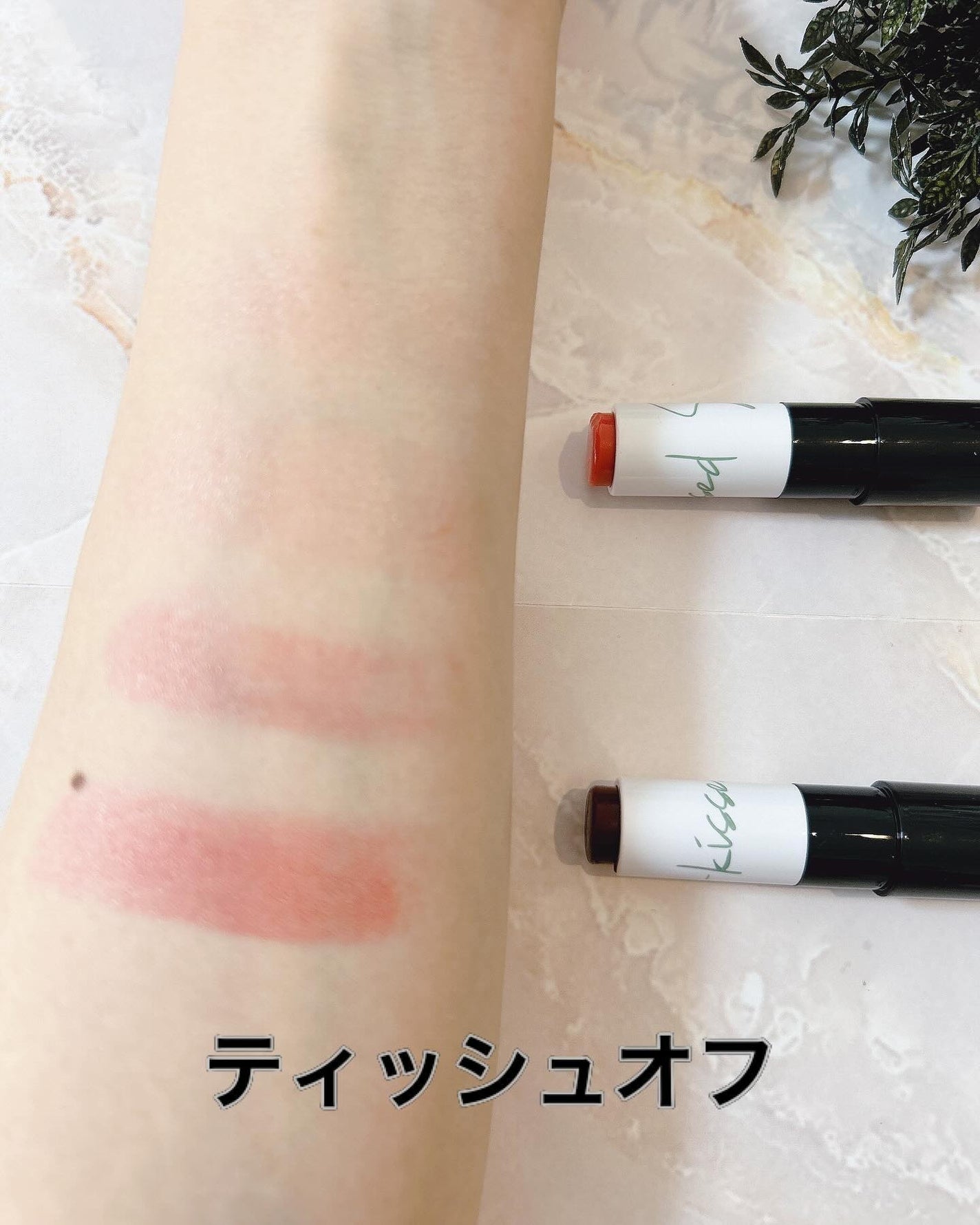 サンキスド プランプ リップバーム/shaishaishai/リップバームを使ったクチコミ(6枚目)