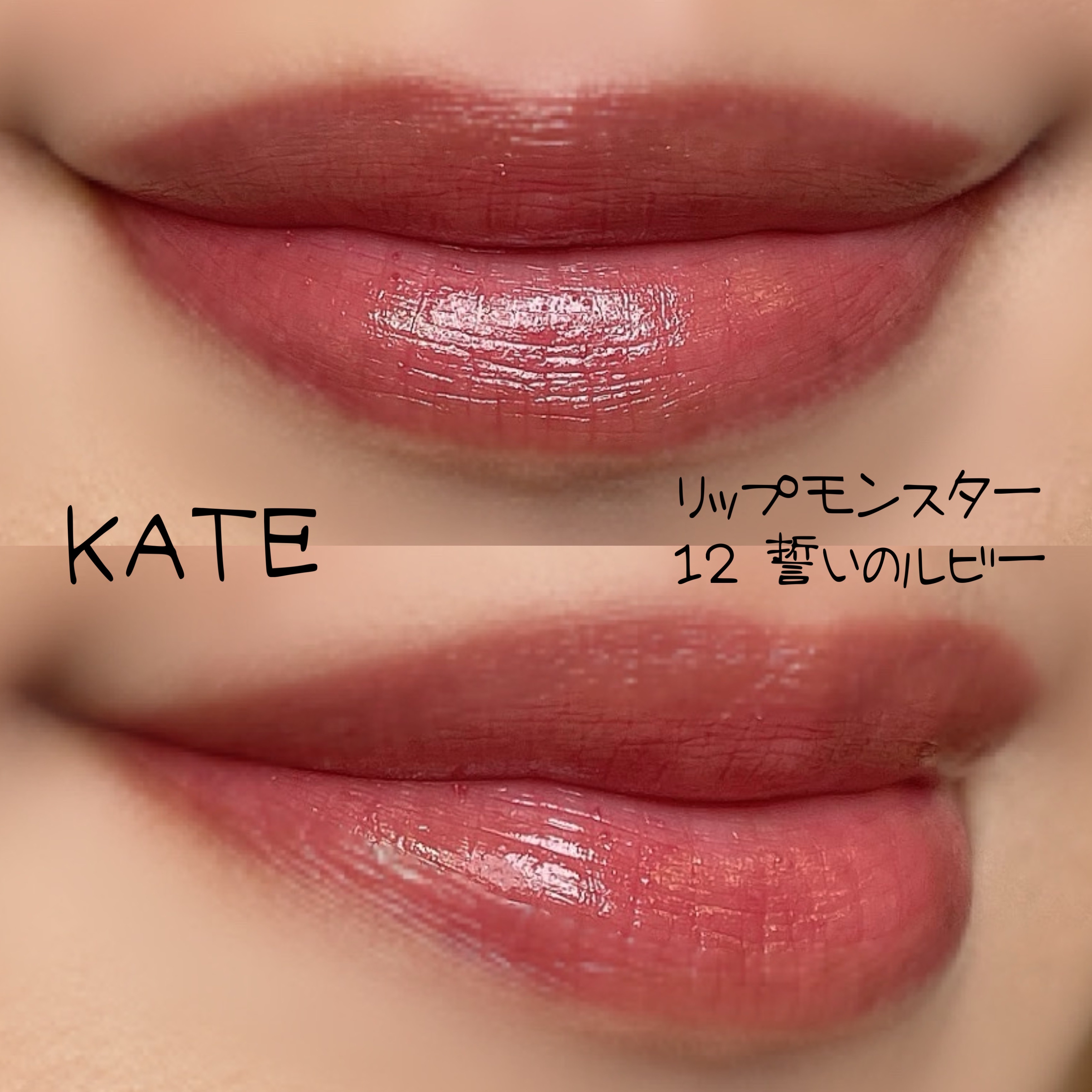 T モイストラスティングパウダー/TERNARY/プレストパウダーを使ったクチコミ（2枚目）