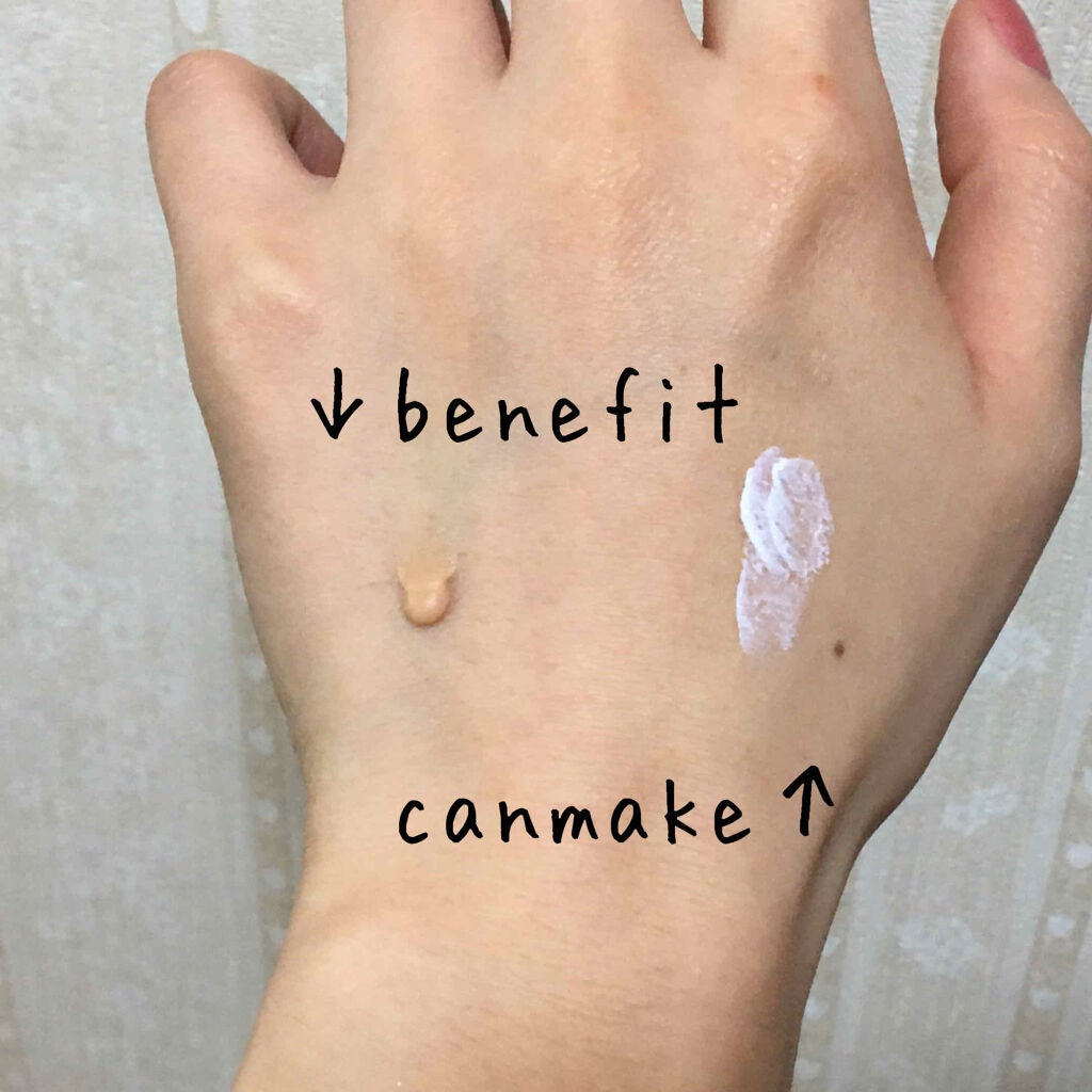 the PORE fessional/ベネフィット/化粧下地を使ったクチコミ(2枚目)