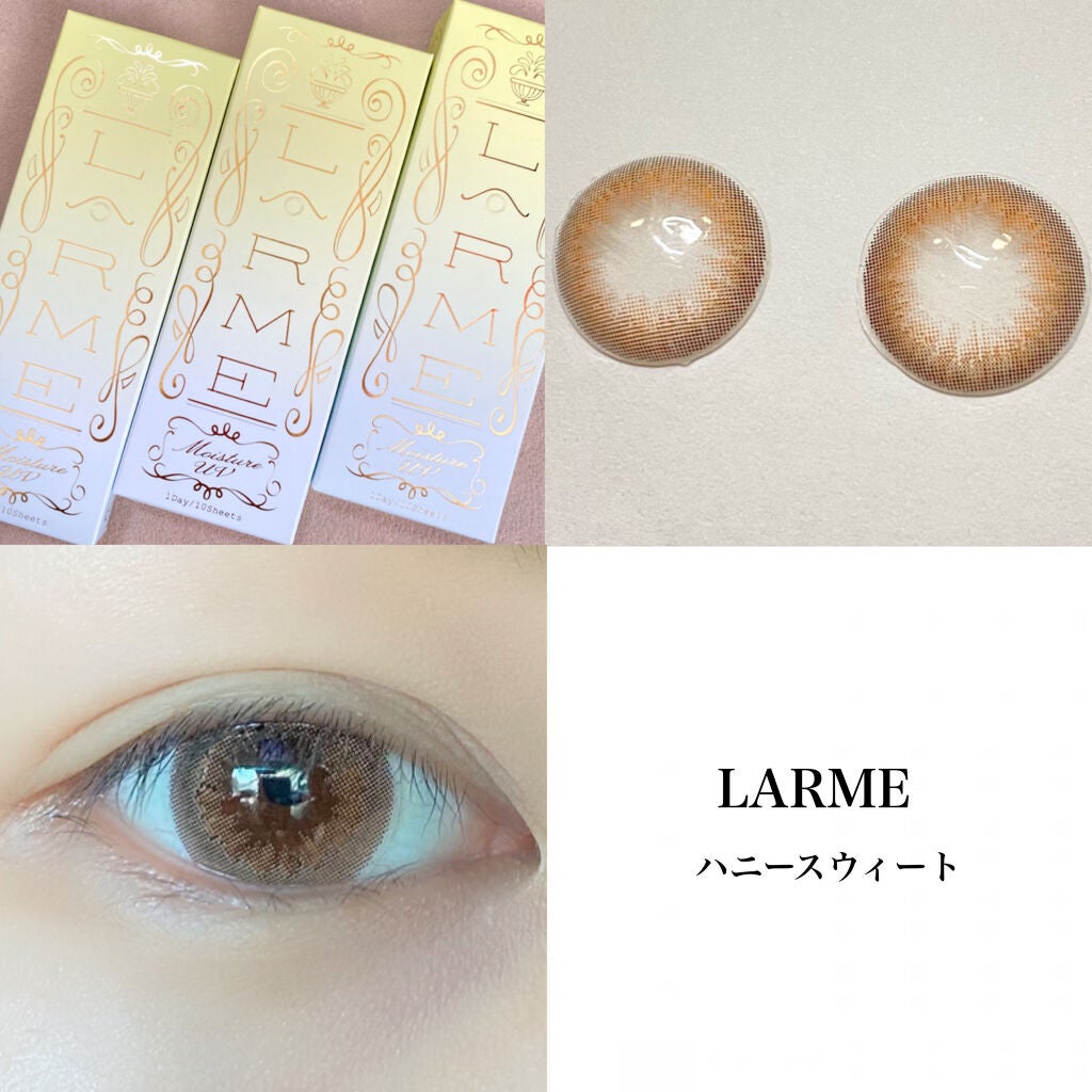 LARME MOISTURE UV(ラルムモイスチャーUV)/LARME/カラーコンタクトレンズを使ったクチコミ(1枚目)