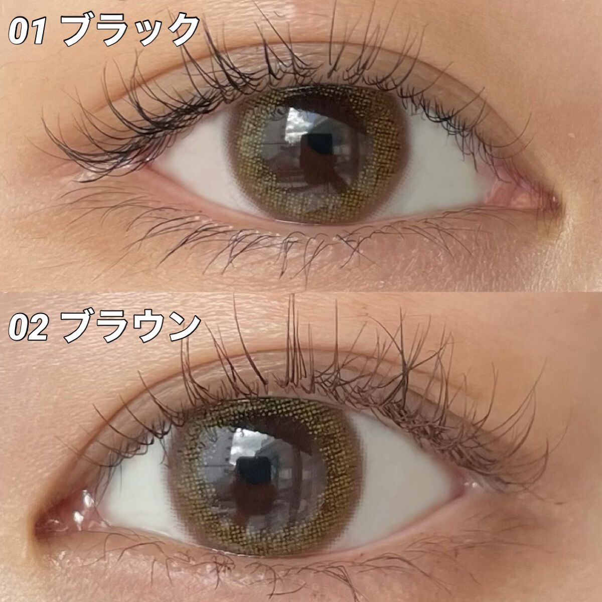 スカイハイ/MAYBELLINE NEW YORK/マスカラを使ったクチコミ（3枚目）