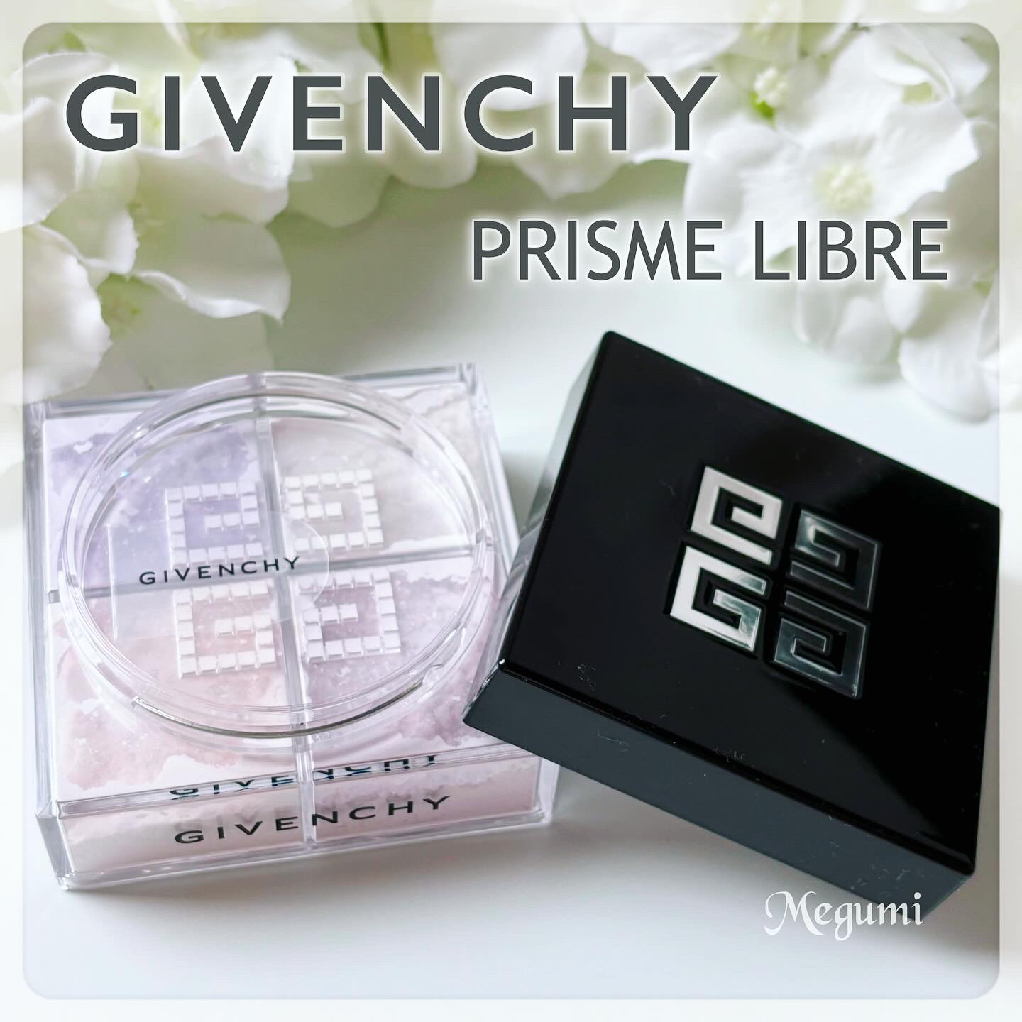プリズム・リーブル/GIVENCHY/ルースパウダーを使ったクチコミ（1枚目）