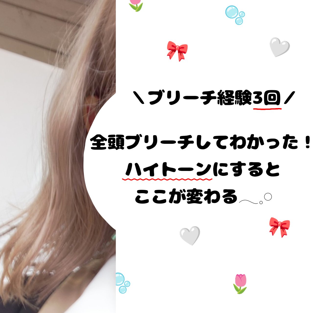 クオルシア カラーシャンプー/クオルシア/市販シャンプーを使ったクチコミ（1枚目）