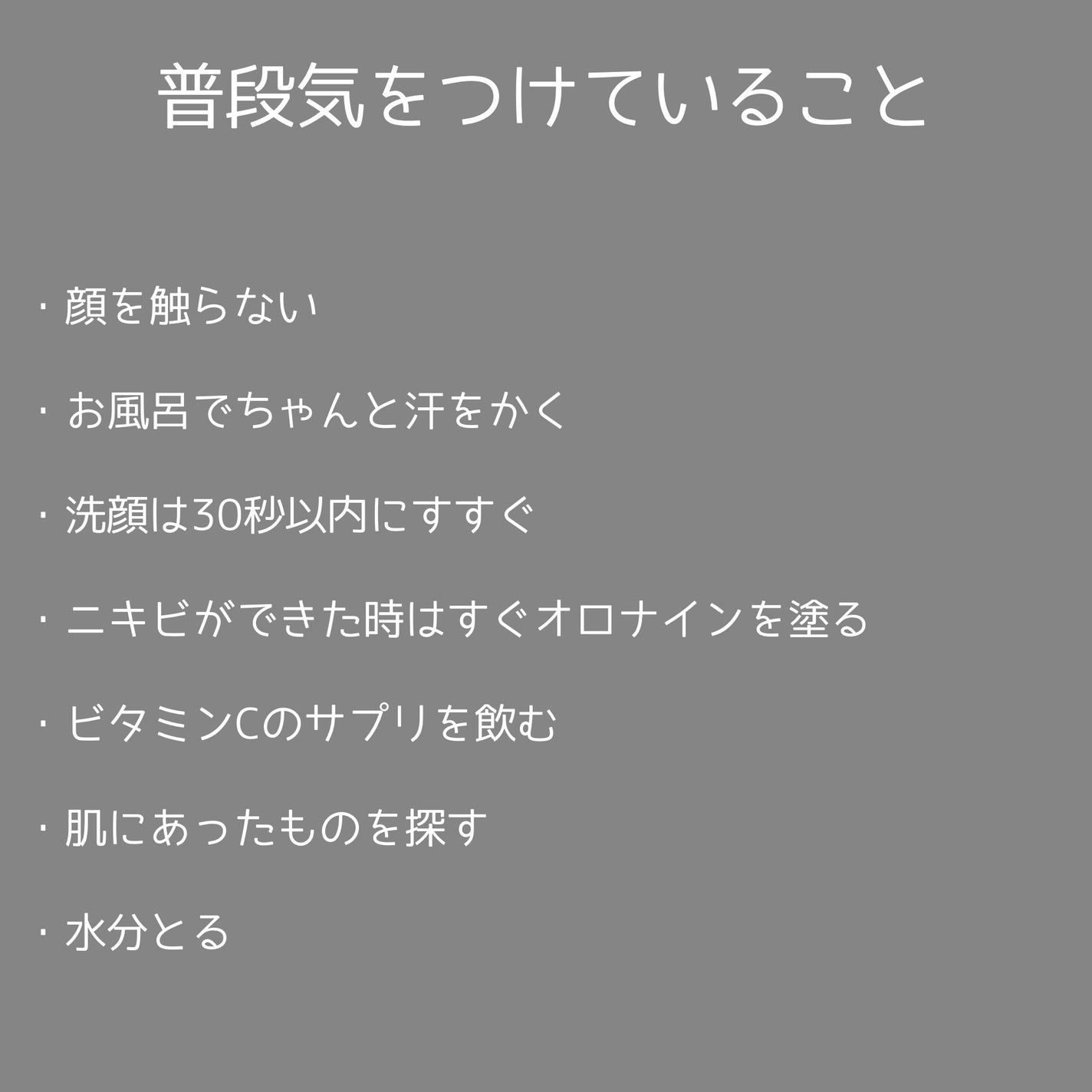 ライトリフレクティングセッティングパウダー プレスト N/NARS/プレストパウダーを使ったクチコミ(4枚目)